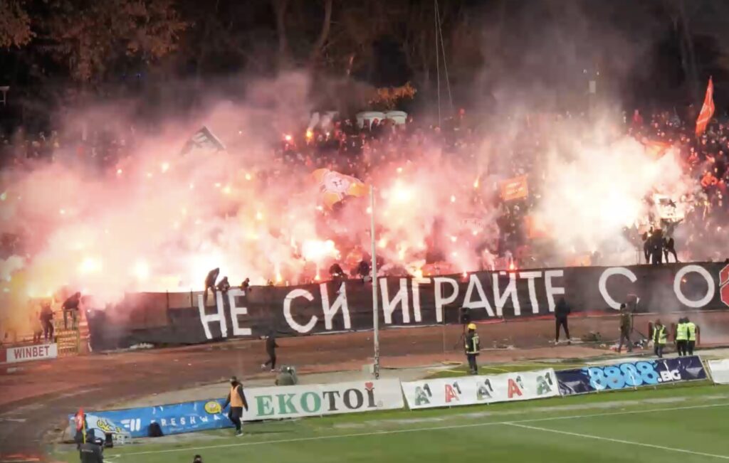 хореография сектор Г
