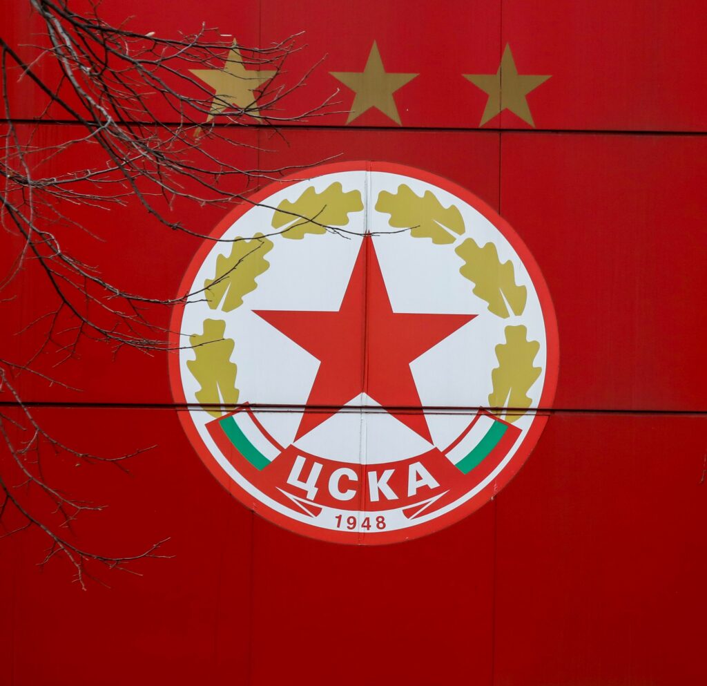 цска